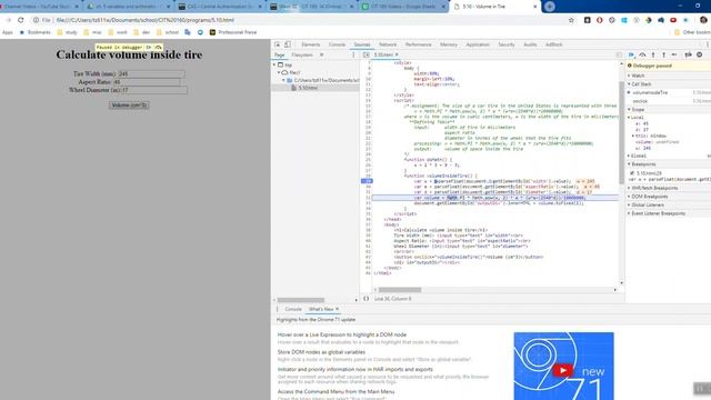 Chrome Dev Tools 3 Sources How to DEBUG!! смотреть онлайн