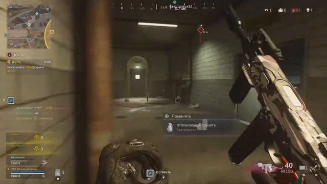 Call of Duty: Modern Warfare_топ 1 маска смотреть онлайн