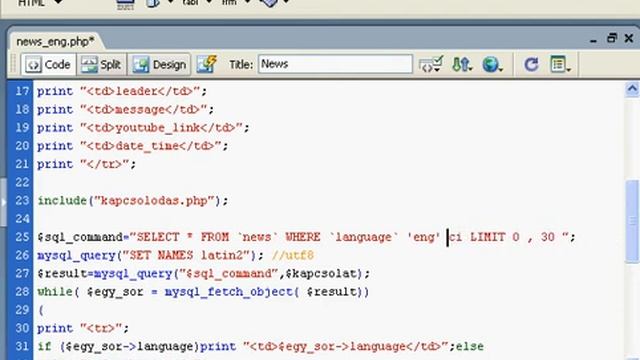 PHP tutorial to create news machine Part2 смотреть онлайн