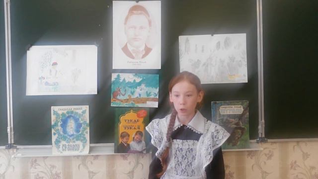 Әхмәтгалиева Азалия смотреть онлайн