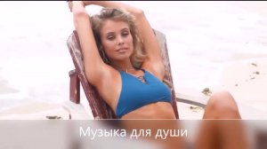 Андрей Губин-Милая моя (Dj.MartinR remix)