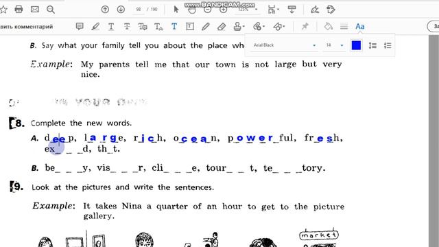 Unit 6, Step 1, Ex. 8 / ГДЗ. 5 класс. Учебник Rainbow English. 2 часть смотреть онлайн