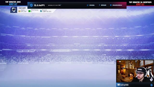 ПАКНАХ 90 И 86 WALKOUTS!!! НОВИ КАРТИ - FIFA 19 смотреть онлайн