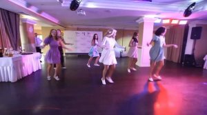 танец подружек невесты