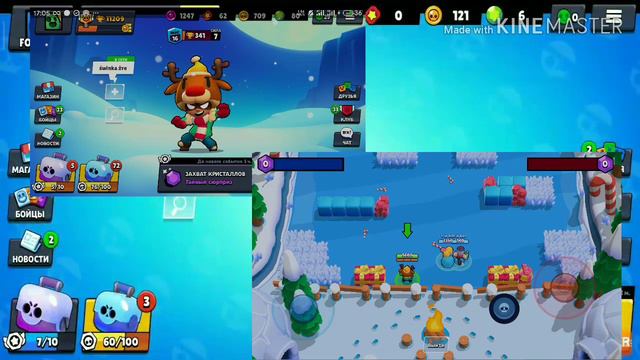 СПАЛИЛИ НОВЫЙ СКИН СПАЙКА!!/НОВОСТИ BRAWL STARS смотреть онлайн