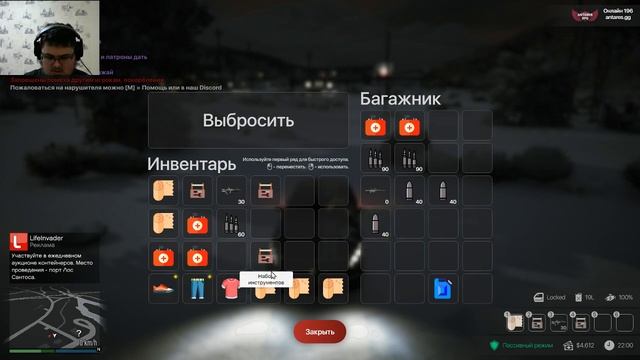 World of tanks blitz играем по чуть чуть смотреть онлайн
