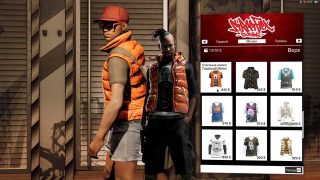 ВСЕ Лучшие Пасхалки в Watch Dogs 2 [Паркур, Сан-Франциско и веселые хакеры!] смотреть онлайн