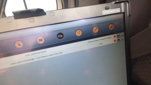 Renault Master 3 - проблема з повітрям та витратоміром смотреть онлайн