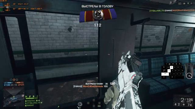 Battlefield 4|ALLFEIS