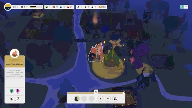 Outlanders #19 ОБЕСПОКОЕННЫЕ ЖИТЕЛИ ? смотреть онлайн