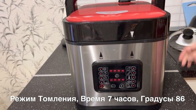 Пшённая каша в Steba Dd2