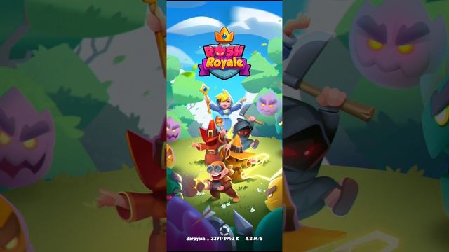 не могу войти в аккаунт раш рояль (для ТП) смотреть онлайн