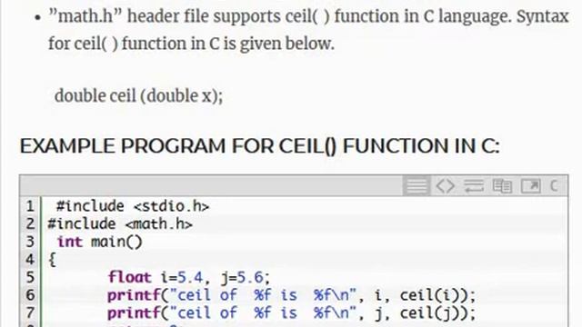 math.h in C смотреть онлайн