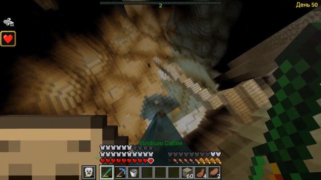 Мифриловая руда Minecraft RoTN#10