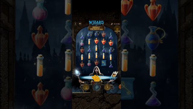 Loteria Nationala WIZARD смотреть онлайн