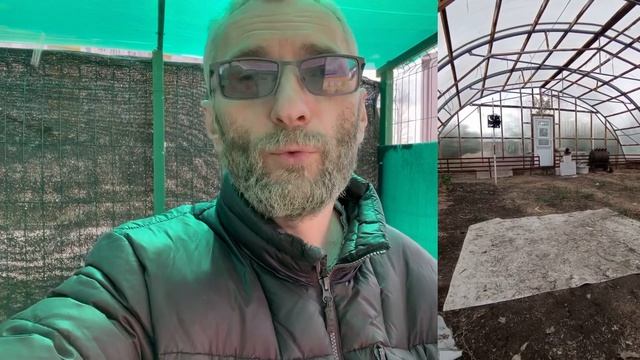 Продаю тепличный бизнес смотреть онлайн