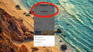 ВТБ Инвестиции отзыв почему я выбрал этого брокера