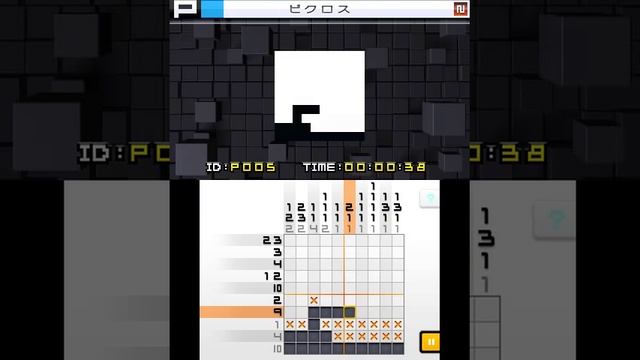 [eShop JP] Picross e6 - First Look смотреть онлайн