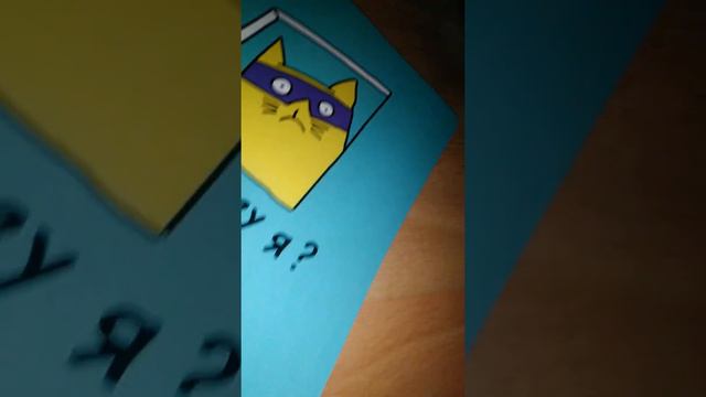 обзор на тетради для школы и красовки "NICE" (Простите за плохую камеру😊🤗) смотреть онлайн