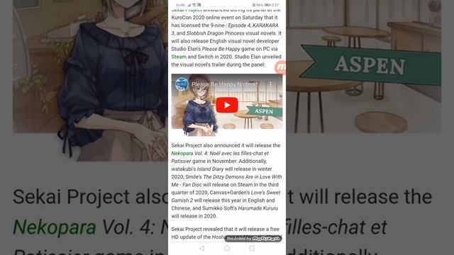 Sekai Project Licenses 9-nine-: Episode 4, KARAKARA 3, Slobbish Dragon Princess, Please Be Happy VN смотреть онлайн