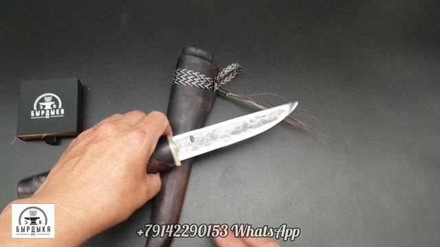 Якутский нож от БЫРДЫКА + оберег. Yakut knife from Byrdyk Uus смотреть онлайн