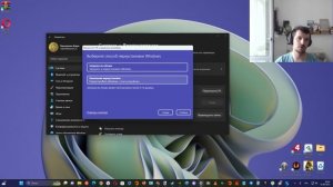 Как переустановить Windows 11 ?