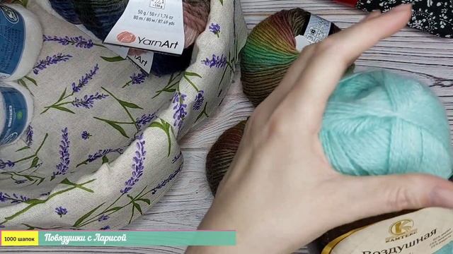 1000 ШАПОК// ПРЯЖА ДЛЯ ВЯЗАНИЯ// ВСТУПЛЕНИЕ смотреть онлайн