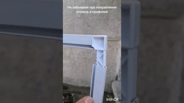Москитные сетки смотреть онлайн