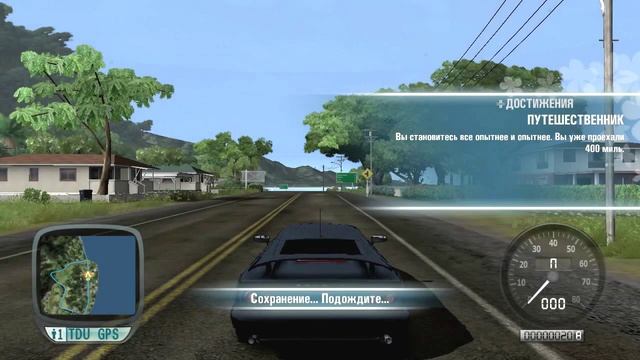 TestDrive Unlimited Gold #3 Прохождение