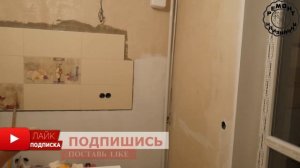 ? Перенос газового счетчика в квартире: оптимальный вариант