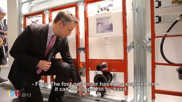 Система инсталляции для унитазов TECE TECEprofil 9 смотреть онлайн