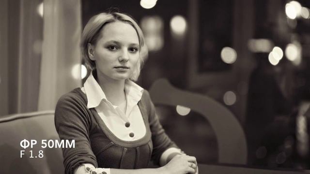 Как сделать фото с размытым задним фоном смотреть онлайн