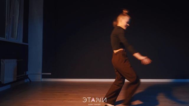 STRANIZA - Painful - - Modern choreo - Современная хореография танец модерн смотреть онлайн