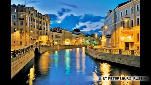 20 самых красивых городов в мире смотреть онлайн