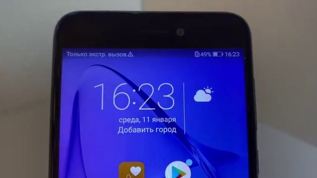 Видео №317986