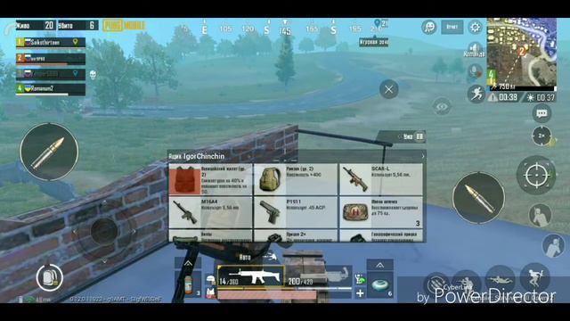 PUBG Mobail 28 недель спустя зомби мод смотреть онлайн