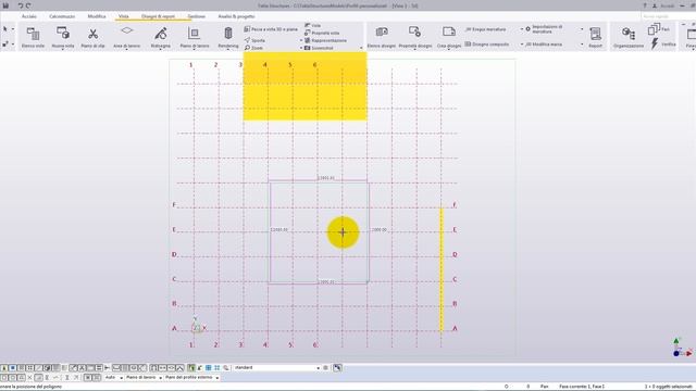 Tekla Structures Tutorial #60 (ITA) - Creazione Profili Fissi смотреть онлайн