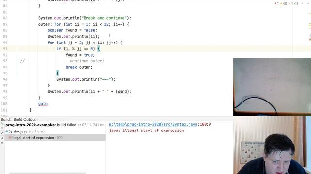 Введение в программирование. Синтаксис Java. Часть 2 смотреть онлайн