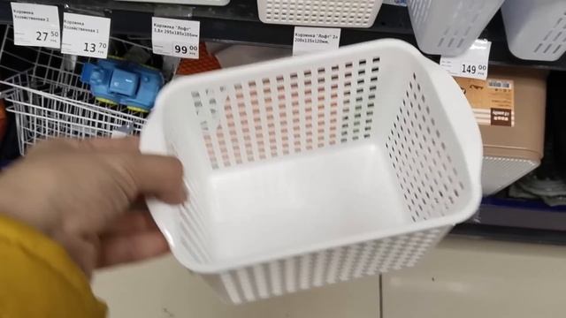 ?Фикс Прайс?(Как Удержаться, и Не Купить Такую Милоту?)Новинки??? смотреть онлайн