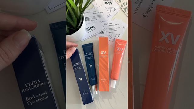 Крем для век, зачем? смотреть онлайн