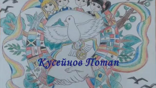 как прекрасен этот мир смотреть онлайн