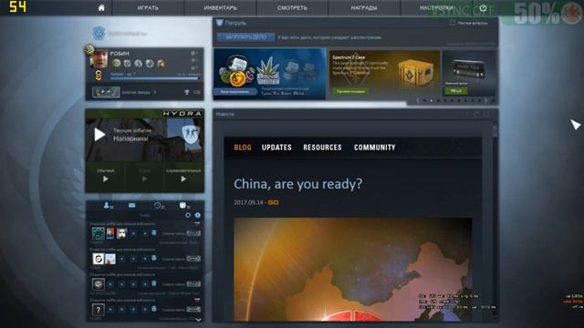 Новый рабочий способ поднять FPS в CS:GO! смотреть онлайн