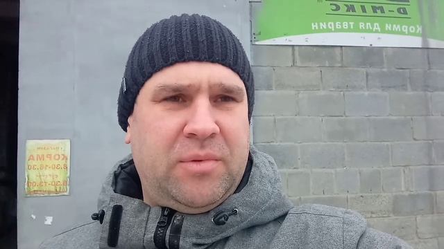 Комбикорм своими руками. Смесители. Важность смешивания ,ошибки. смотреть онлайн