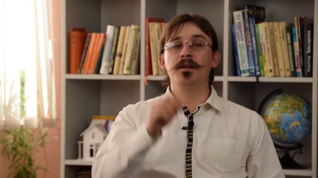 История| Становление власти в Древней Руси смотреть онлайн