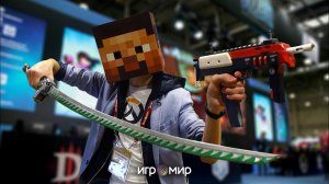 ИгроМир: Похождения. Нелегальный косплей