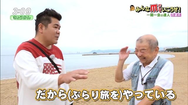 ぜうこいてし出爪のんけリゴ