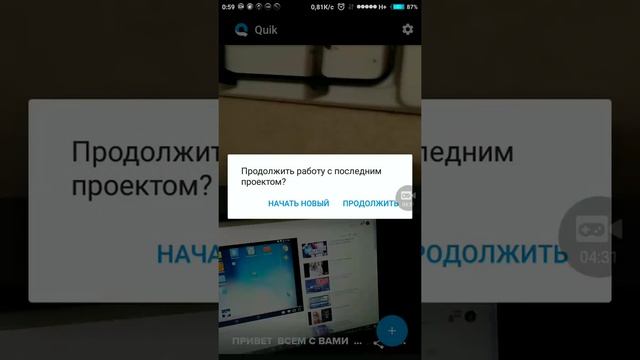 Топ 3 видео редактора на Андройд смотреть онлайн