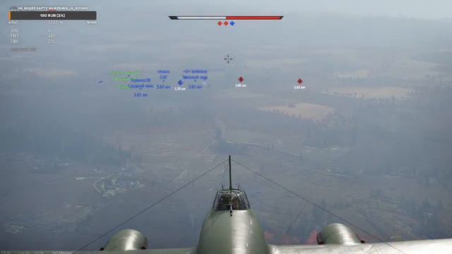 War Thunder и Ко смотреть онлайн