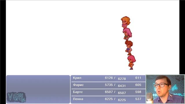 Final Fantasy V - Прохождение. Часть 73: Последний босс Нео Эксодес за пару минут смотреть онлайн