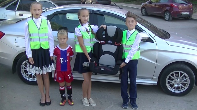 ЮИД Магистраль ГБОУ СОШ№37 смотреть онлайн